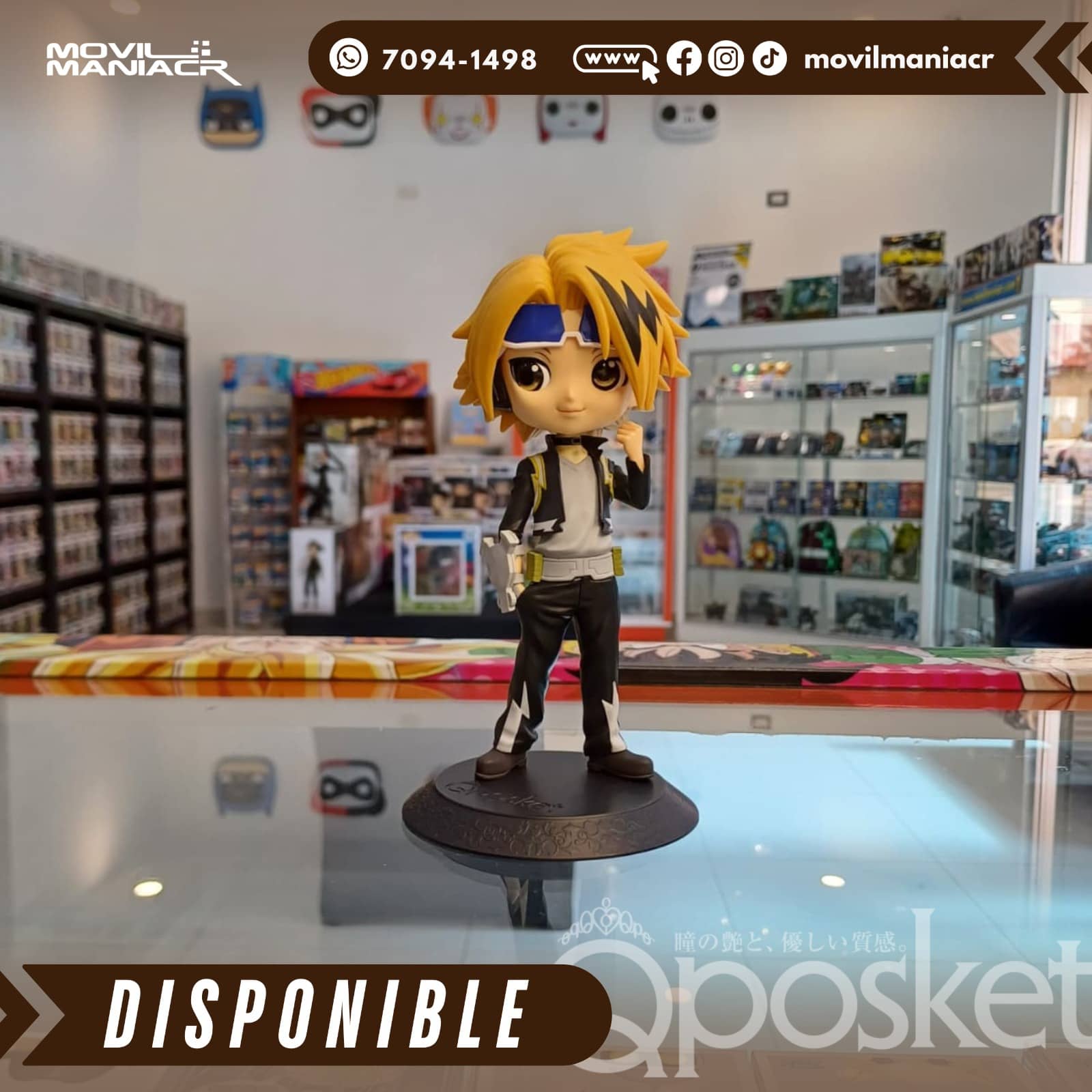 Figura QPosket My Hero Academia Denki Kaminari 14cm aprox - (Stock) ¡Disponible! 1 Figura QPosket My Hero Academia Denki Kaminari 14cm aprox - (Stock) ¡Disponible!