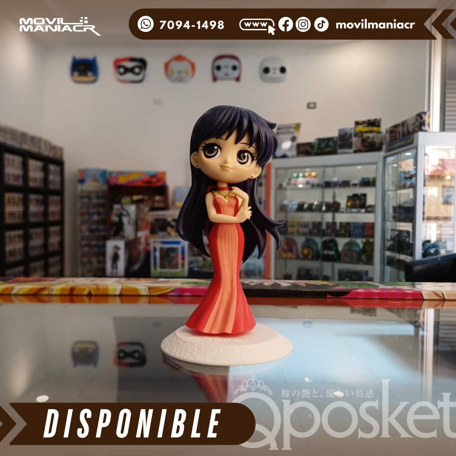 Figura QPosket Pretty Guardian Sailor Moon Eternal The Movie Princess Mars 14cm aprox - (Stock) ¡Disponible! 1 Figura QPosket Pretty Guardian Sailor Moon Eternal The Movie Princess Mars 14cm aprox - (Stock) ¡Disponible!
