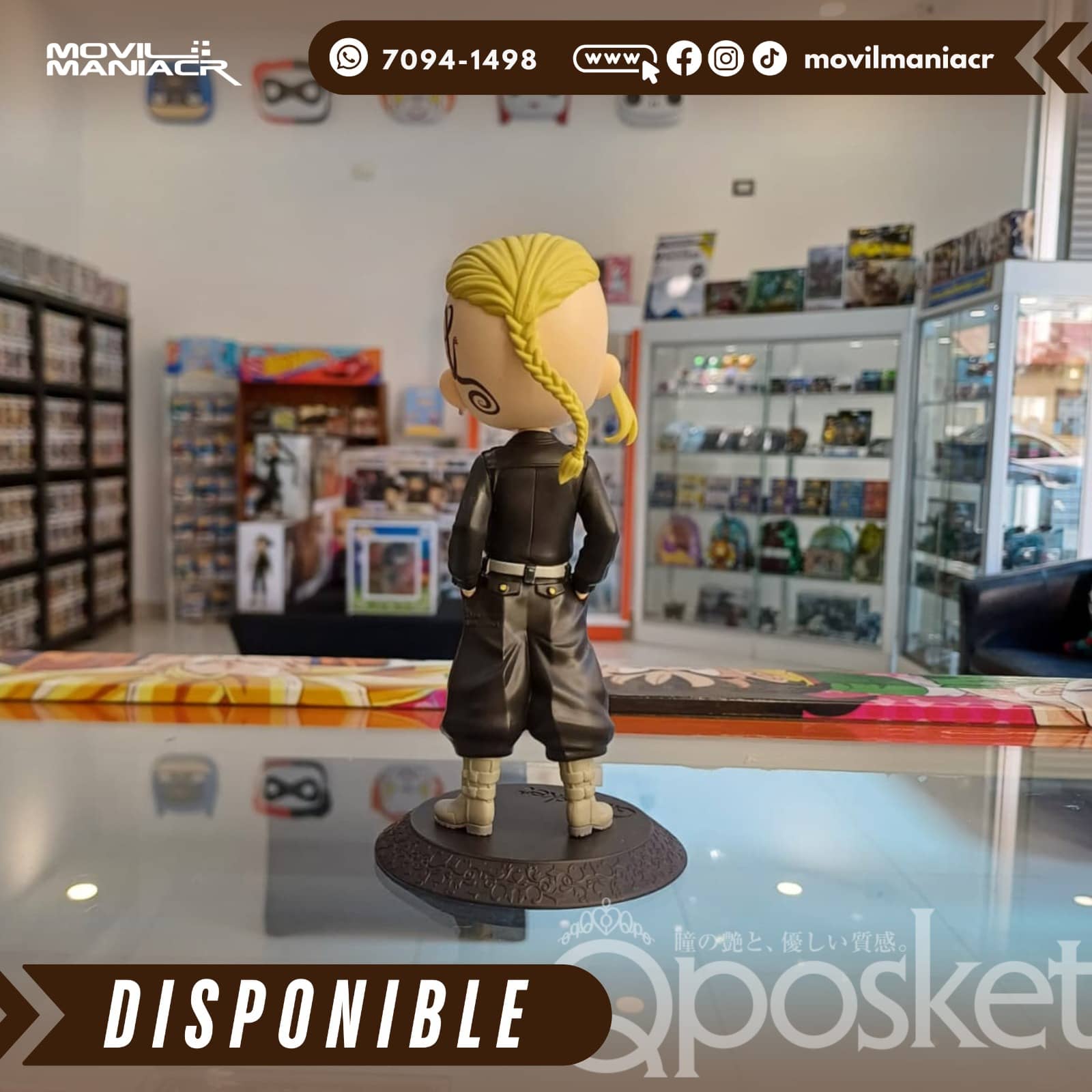 Figura Qposket Tokyo Revengers Ken Ryuguji Version A 14cm aprox - (Stock) ¡Disponible! 3 Figura Qposket Tokyo Revengers Ken Ryuguji Version A 14cm aprox - (Stock) ¡Disponible!