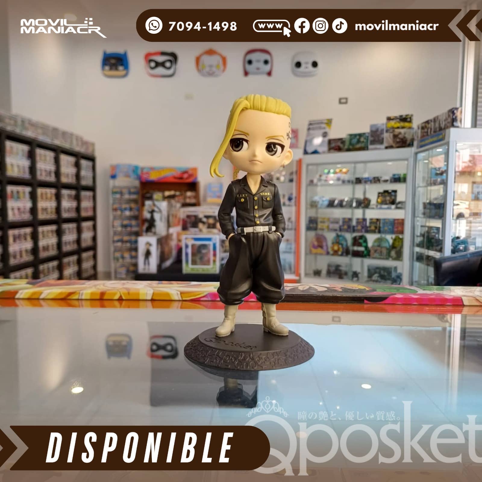 Figura Qposket Tokyo Revengers Ken Ryuguji Version A 14cm aprox - (Stock) ¡Disponible! 1 Figura Qposket Tokyo Revengers Ken Ryuguji Version A 14cm aprox - (Stock) ¡Disponible!