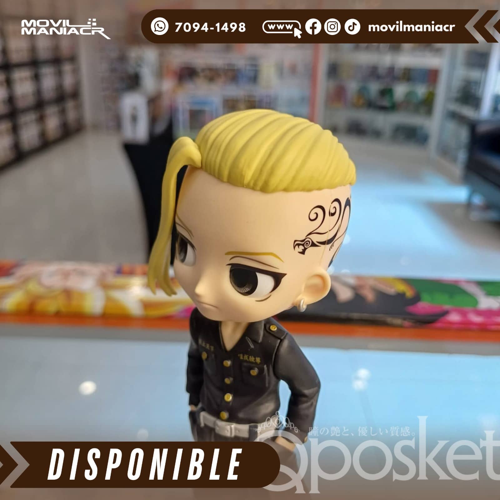 Figura Qposket Tokyo Revengers Ken Ryuguji Version A 14cm aprox - (Stock) ¡Disponible! 2 Figura Qposket Tokyo Revengers Ken Ryuguji Version A 14cm aprox - (Stock) ¡Disponible! - Imagen 2