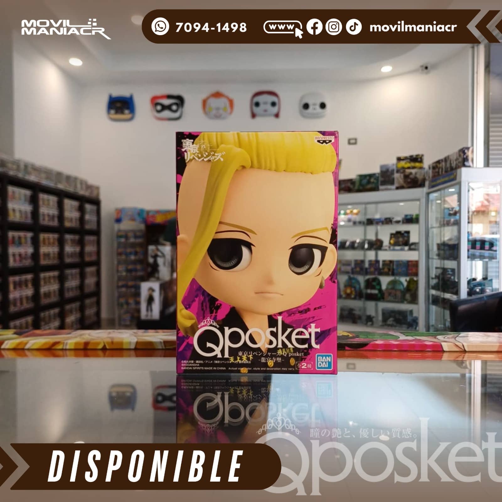Figura Qposket Tokyo Revengers Ken Ryuguji Version A 14cm aprox - (Stock) ¡Disponible! 4 Figura Qposket Tokyo Revengers Ken Ryuguji Version A 14cm aprox - (Stock) ¡Disponible! - Imagen 4