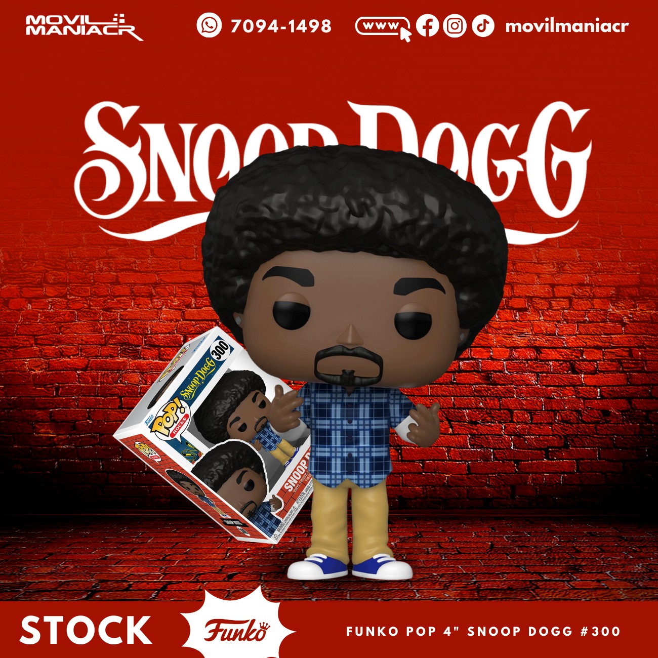 Funko Pop Snoop Dogg #300 1 Funko Pop Snoop Dogg #300