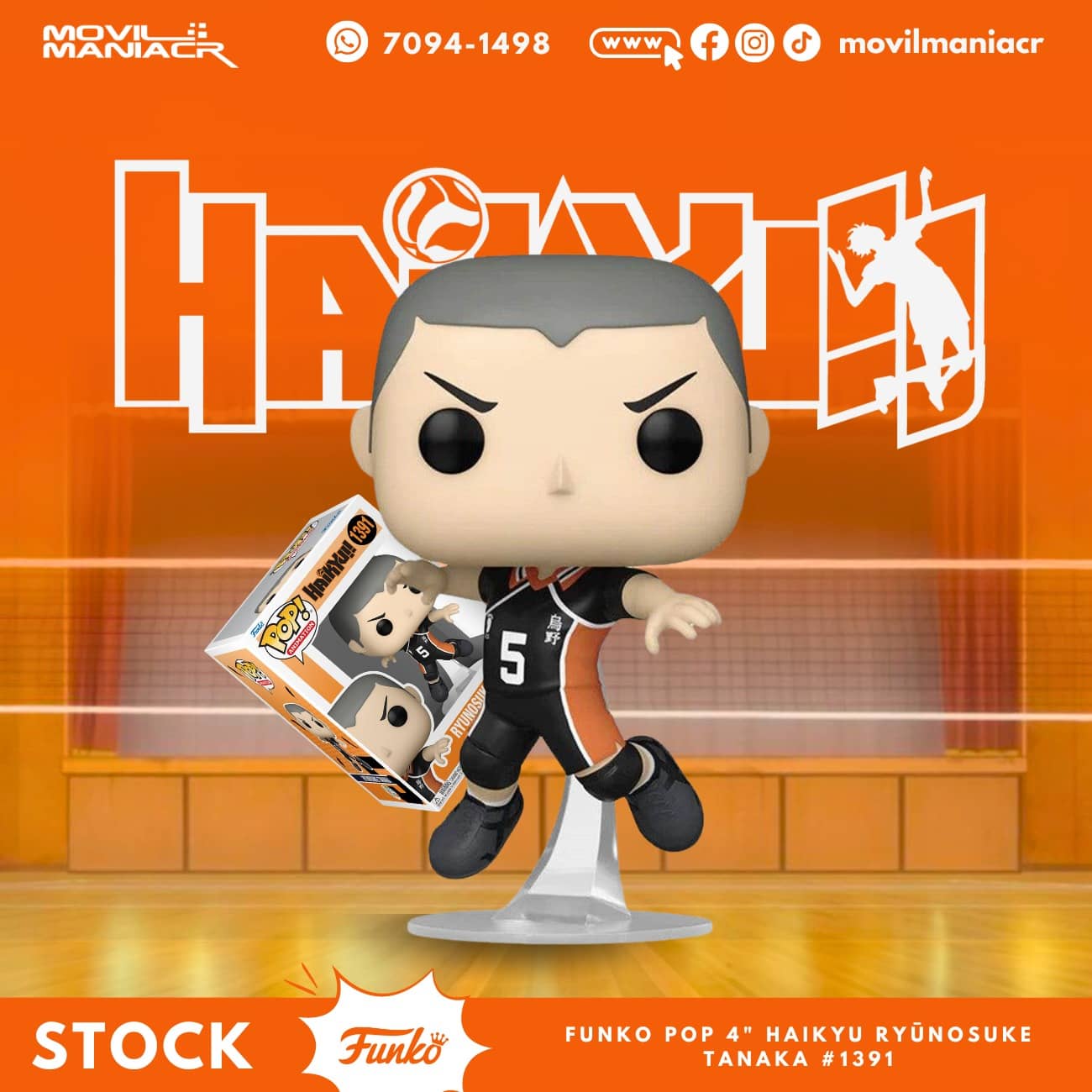 Funko Pop Haikyu Ryunosuke Tanaka #1391 - (Stock) ¡Disponible Ahora! 1 Funko Pop Haikyu Ryunosuke Tanaka #1391 - (Stock) ¡Disponible Ahora!