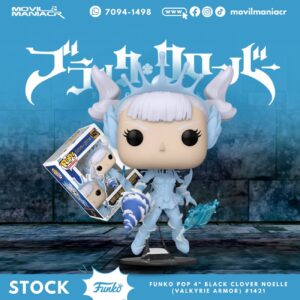 Funko Pop Black Clover Noelle Valkyrie Armor #1421 - (Stock) ¡Disponible Ahora!