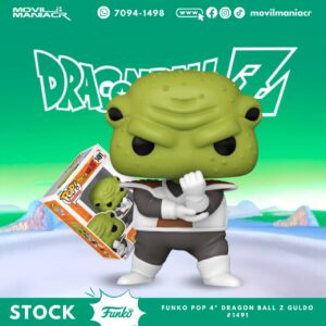 Funko Pop Dragon Ball Z Fuerzas Especiales Ginyu Guldo #1491 - (Stock) ¡Disponible Ahora!