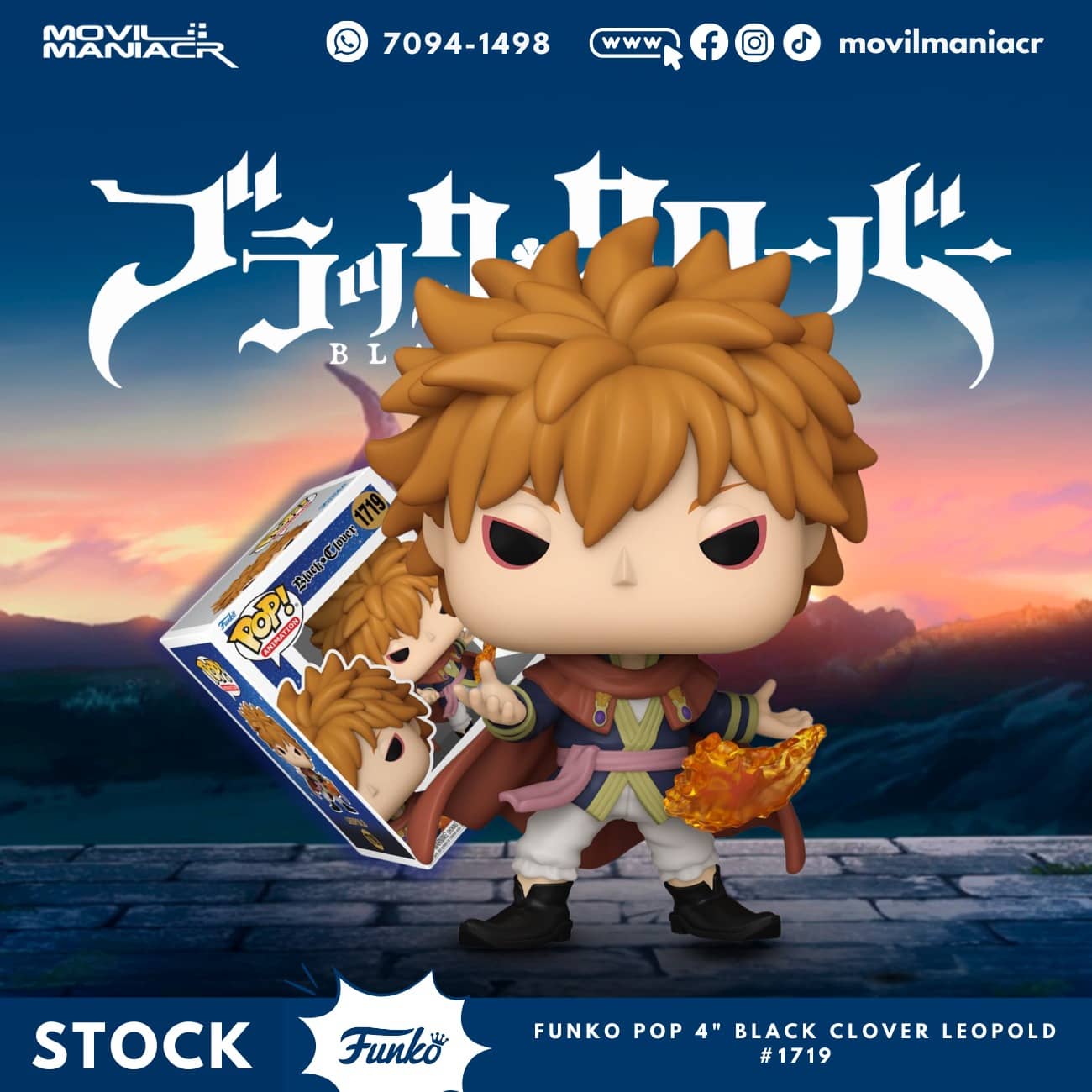 Funko Pop Black Clover Leopold #1719 - (Stock) ¡Disponible Ahora! 1 Funko Pop Black Clover Leopold #1719 - (Stock) ¡Disponible Ahora!