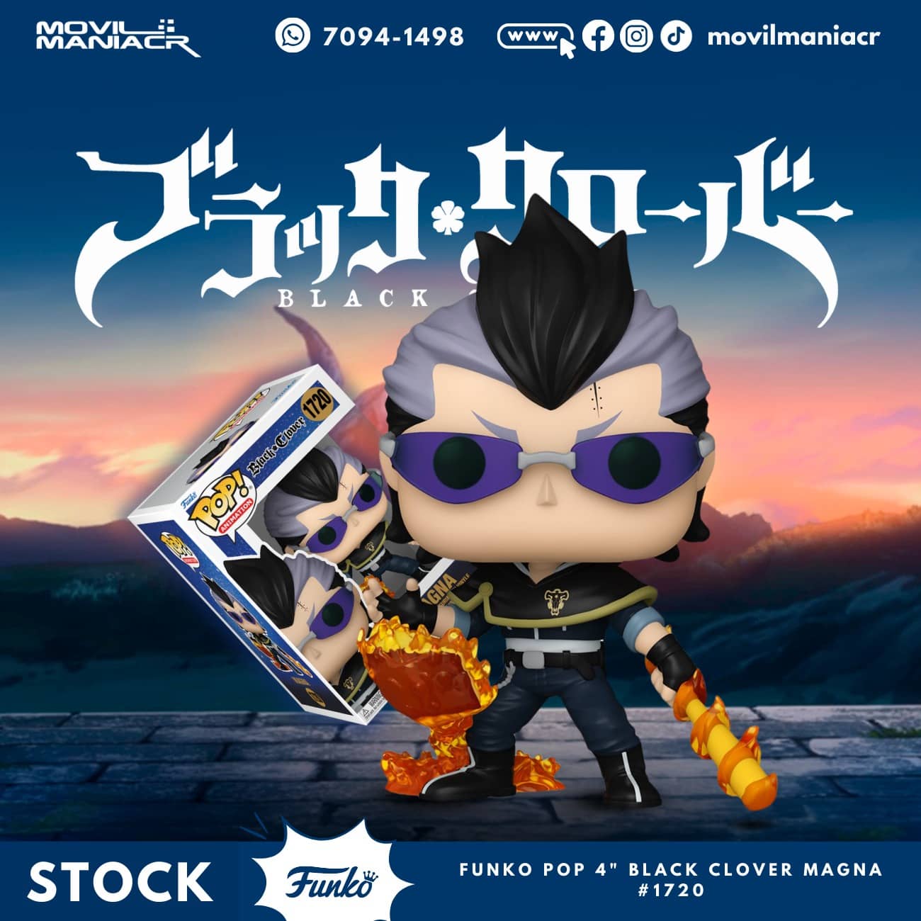 Funko Pop Black Clover Magna #1720 - (Stock) ¡Disponible Ahora! 1 Funko Pop Black Clover Magna #1720 - (Stock) ¡Disponible Ahora!