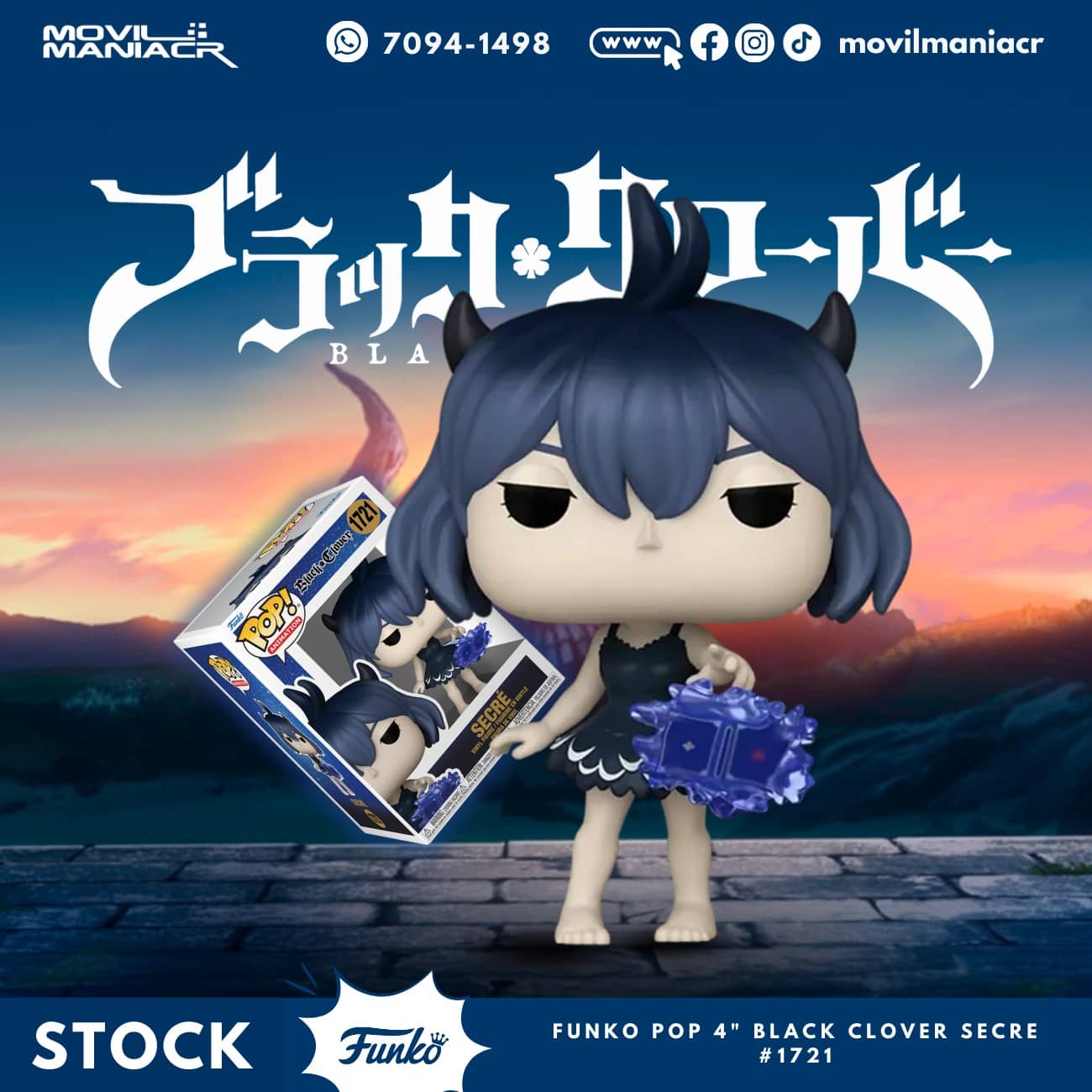 Funko Pop Black Clover Secré #1721 - (Stock) ¡Disponible Ahora! 1 Funko Pop Black Clover Secré #1721 - (Stock) ¡Disponible Ahora!