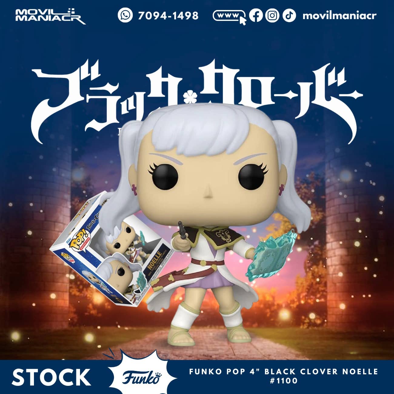 Funko Pop Black Clover Noelle #1100 - (Stock) ¡Disponible Ahora! 1 Funko Pop Black Clover Noelle #1100 - (Stock) ¡Disponible Ahora!