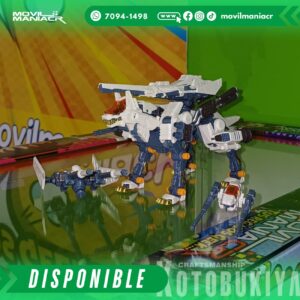 Figura Kotobukiya Zoids Command Wolf RHI-3 - Se Vende Armada!