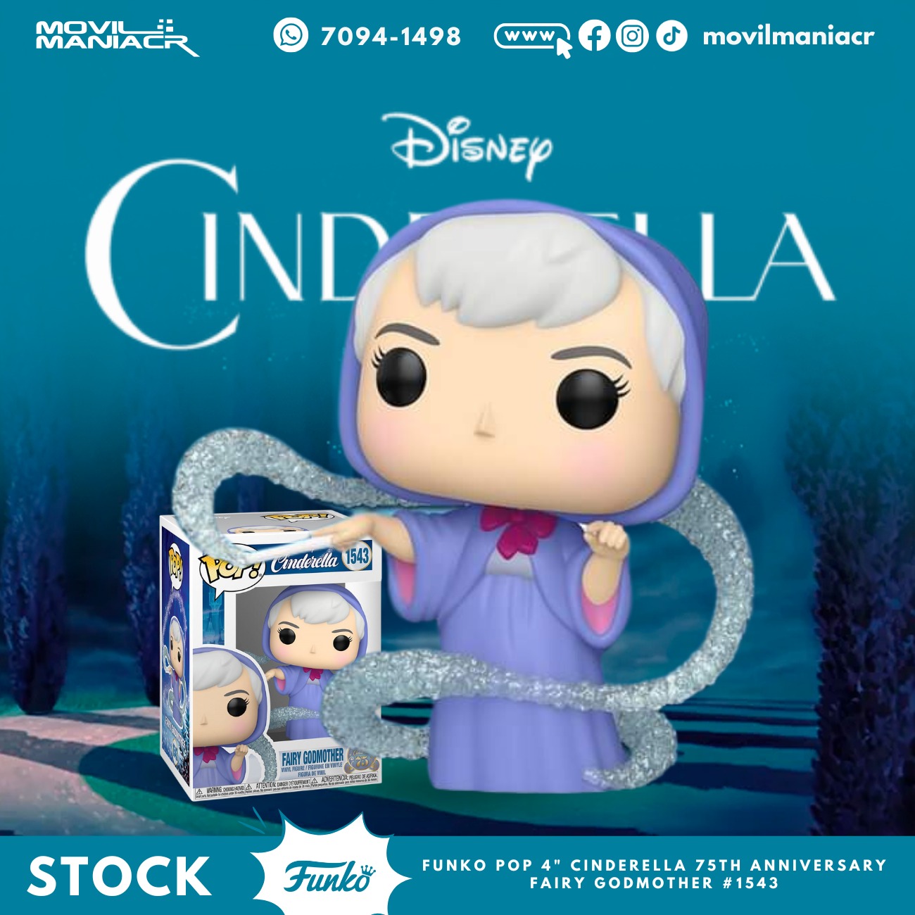 Funko Pop Cinderella 75th Anniversary Fairy Godmother #1543 1 Funko Pop Cinderella 75th Anniversary Fairy Godmother #1543