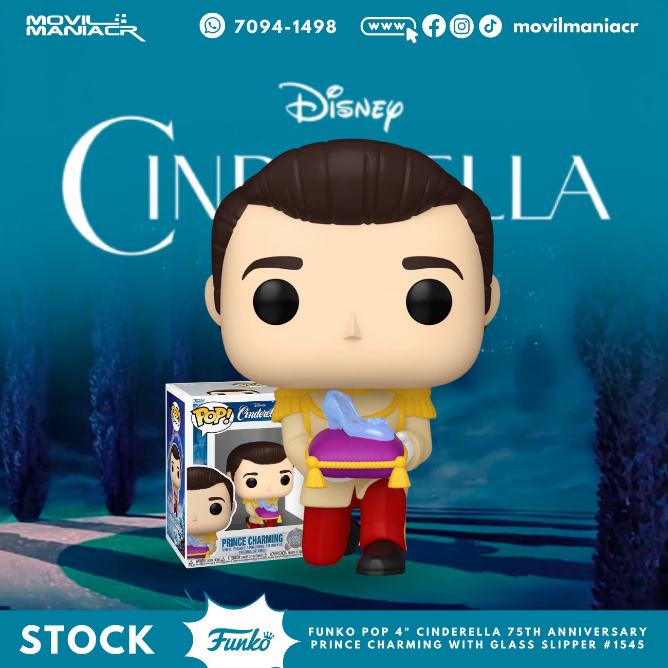 Funko Pop Cinderella 75th Anniversary Prince Charming #1545 1 Funko Pop Cinderella 75th Anniversary Prince Charming #1545