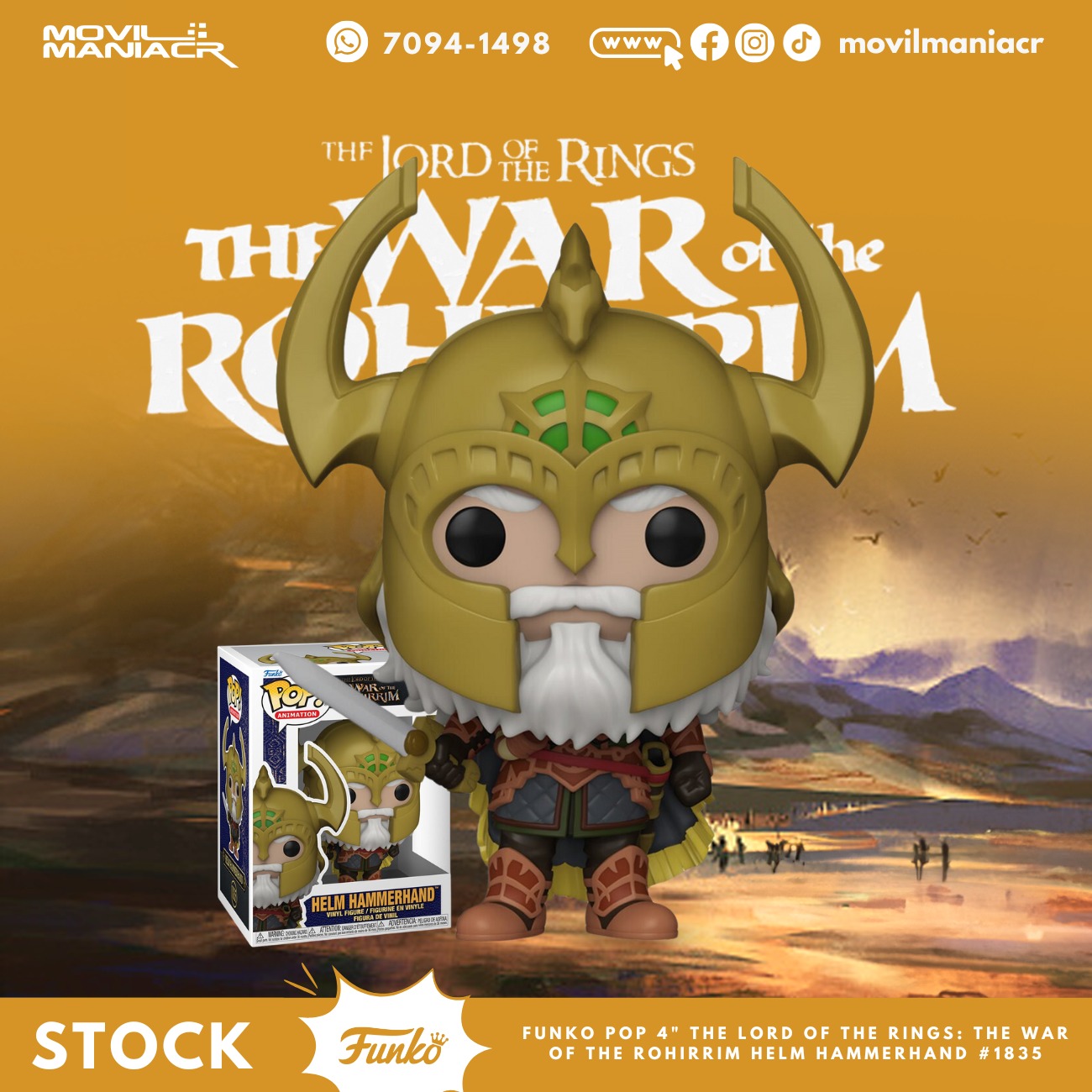 Funko Pop The Lord of the Rings The War of the Rohirrim Helm #1835 1 Funko Pop The Lord of the Rings The War of the Rohirrim Helm #1835