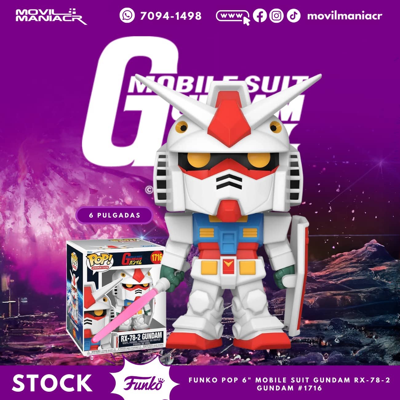 Funko Pop Mobile Suit Gundam RX-78-2 Gundam #1716 - 6Pulgadas (Stock) ¡Disponible Ahora! 1 Funko Pop Mobile Suit Gundam RX-78-2 Gundam #1716 - 6Pulgadas