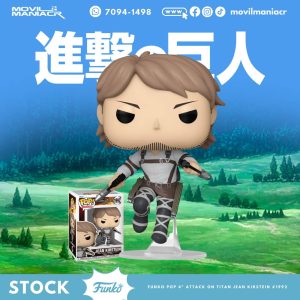 Funko Pop Attack on Titan Jean Kirstein #1992 - (Stock) ¡Disponible Ahora!
