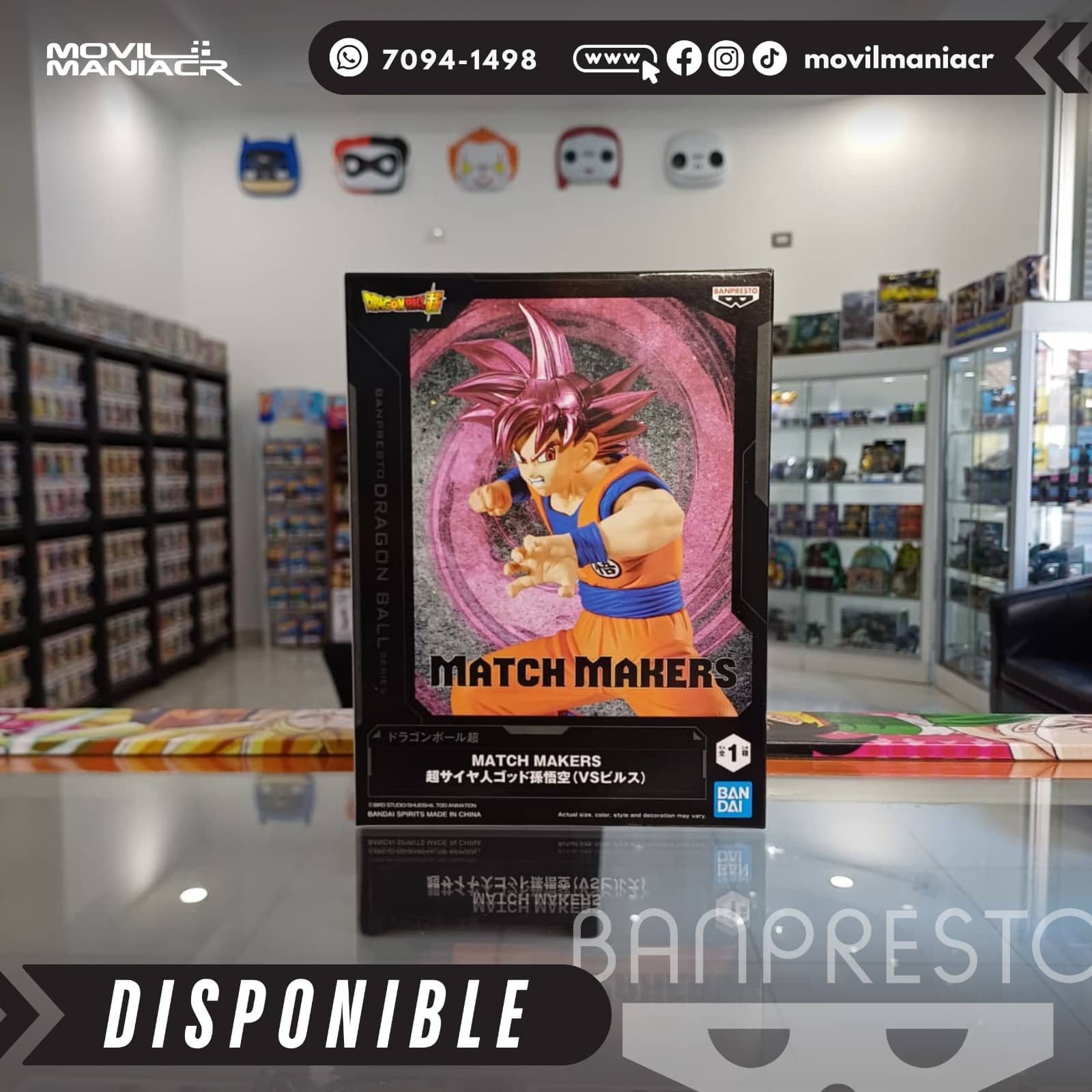 Figura Banpresto Dragon Ball Super Super Saiyan God Goku Match Makers 12cm aprox - (Stock) ¡Disponible! 4 Figura Banpresto Dragon Ball Super Super Saiyan God Goku Match Makers 12cm aprox - (Stock) ¡Disponible! - Imagen 4