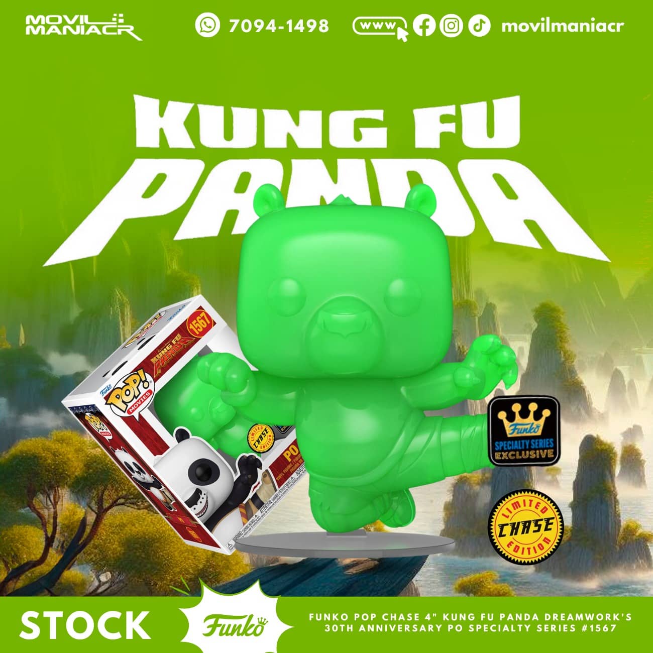 Funko Pop Kung Fu Panda Po Chase Exclusivo #1567 - (Stock) ¡Disponible Ahora! 1 Funko Pop Kung Fu Panda Po Chase Exclusivo #1567 - (Stock) ¡Disponible Ahora!