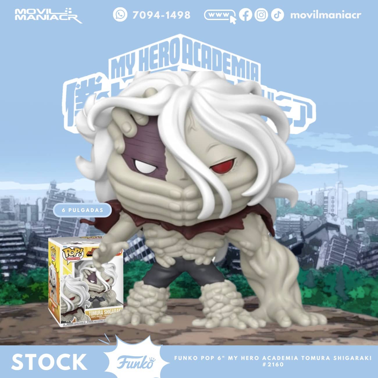 Funko Pop My Hero Academia Tomura Shigaraki #2160 - 6Pulgadas (Stock) ¡Disponible Ahora! 1 Funko Pop My Hero Academia Tomura Shigaraki #2160
