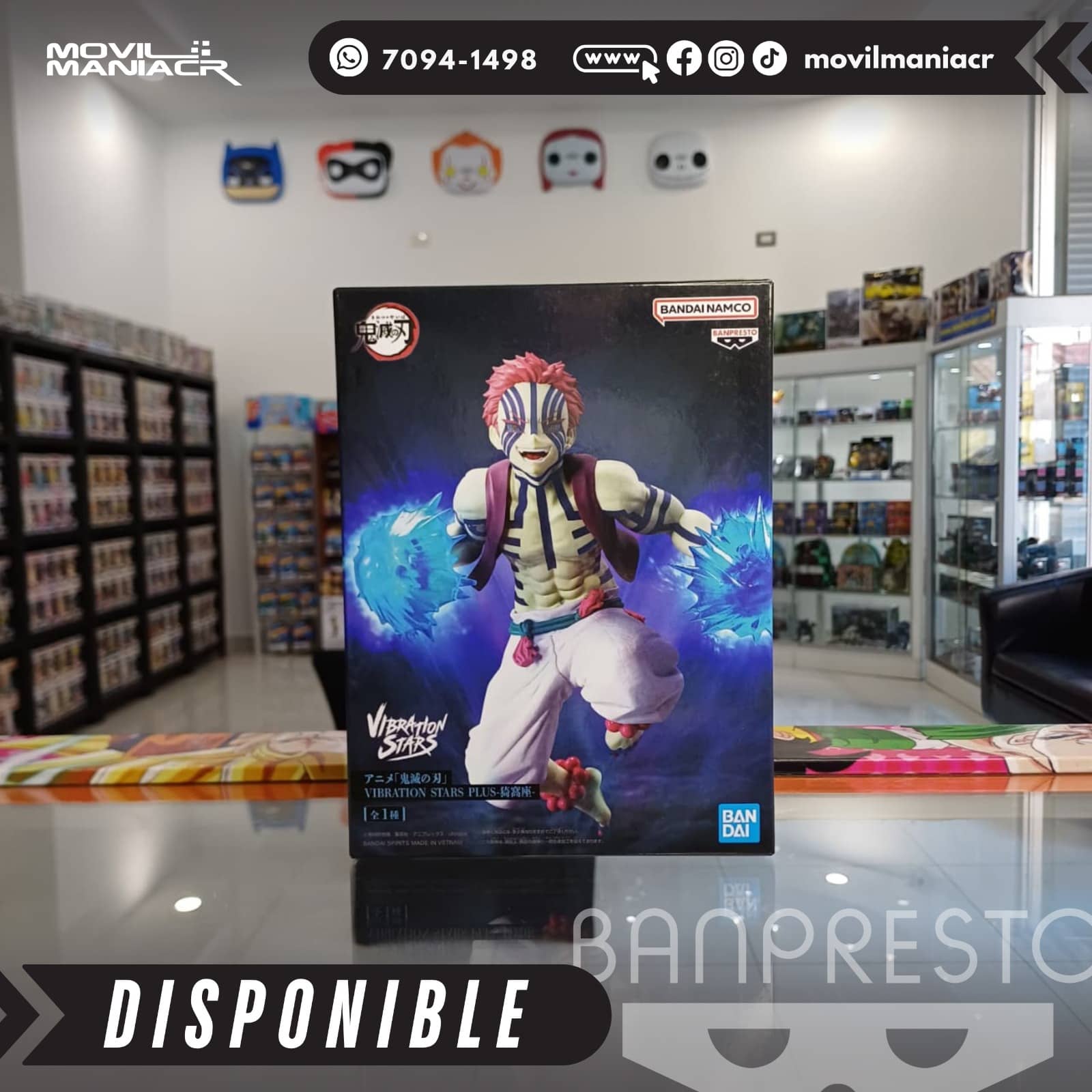Figura Banpresto Demon Slayer Akaza Vibration Stars 16cm aprox - (Stock) ¡Disponible! 4 Figura Banpresto Demon Slayer Akaza Vibration Stars 16cm aprox - (Stock) ¡Disponible! - Imagen 4