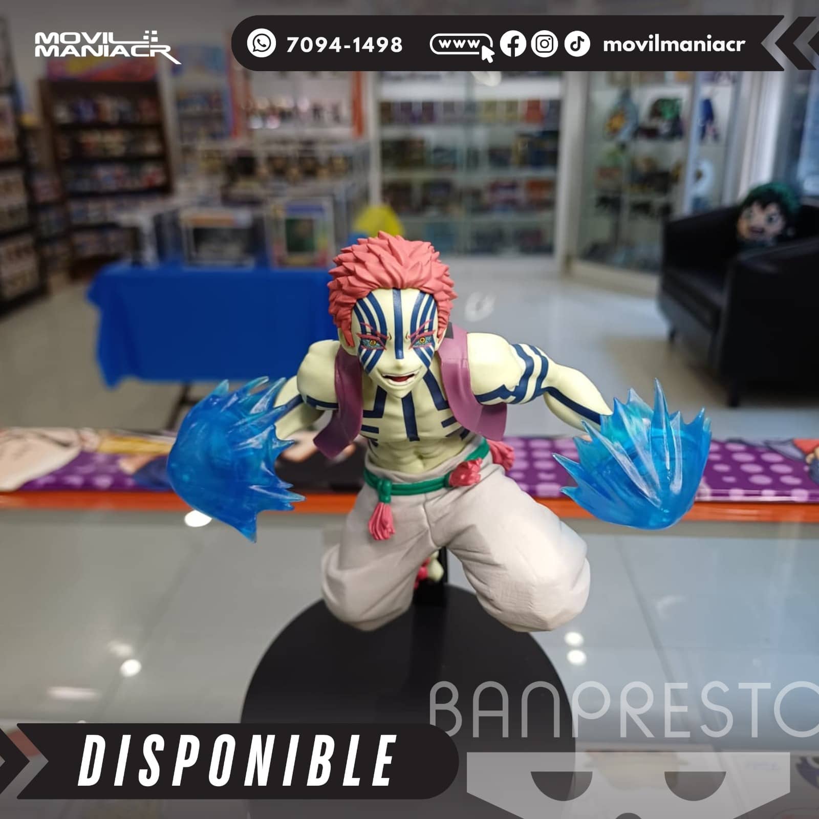 Figura Banpresto Demon Slayer Akaza Vibration Stars 16cm aprox - (Stock) ¡Disponible! 2 Figura Banpresto Demon Slayer Akaza Vibration Stars 16cm aprox - (Stock) ¡Disponible! - Imagen 2