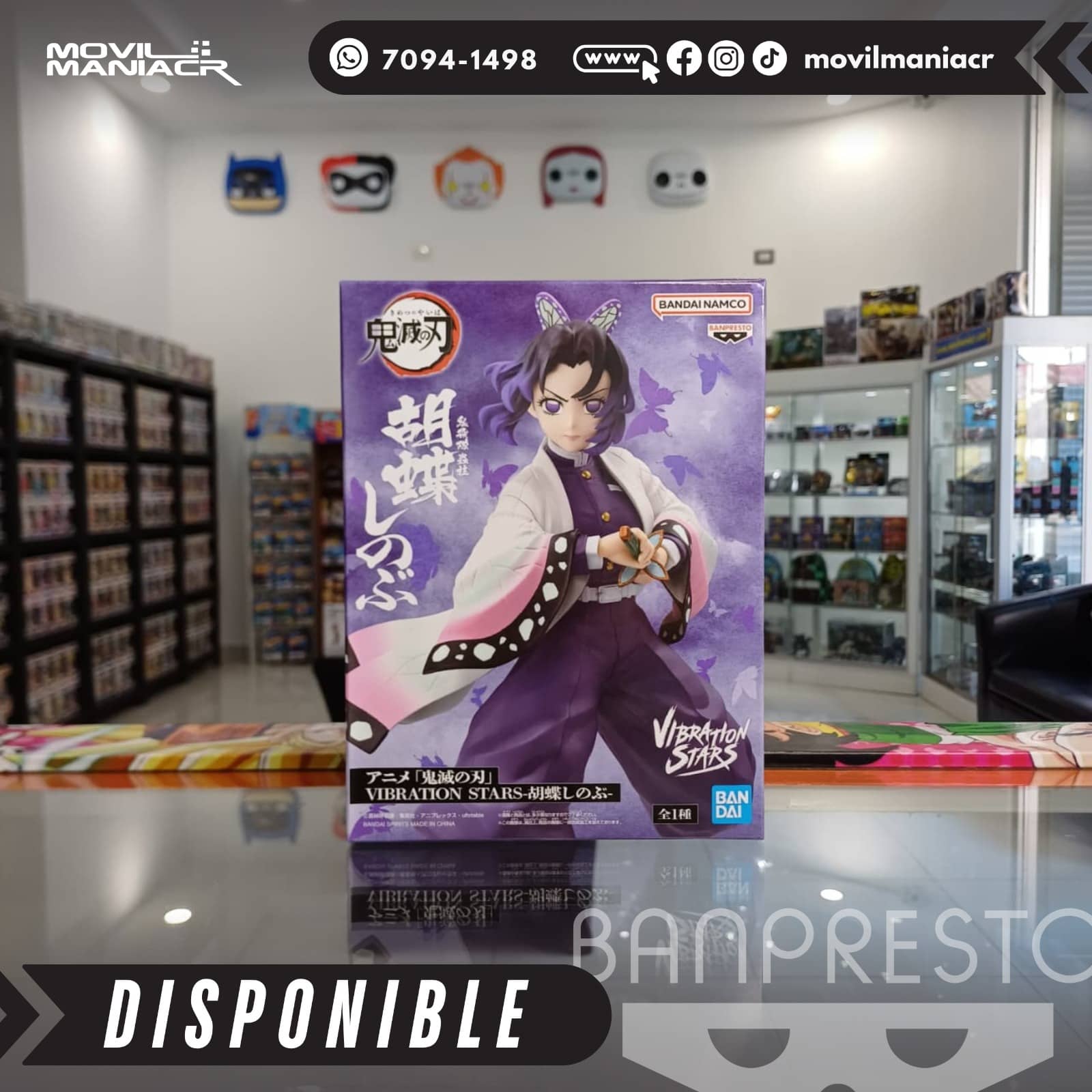Figura Banpresto Demon Slayer Shinobu Kocho 14cm aprox - (Stock) ¡Disponible! 4 Figura Banpresto Demon Slayer Shinobu Kocho 14cm aprox - (Stock) ¡Disponible!