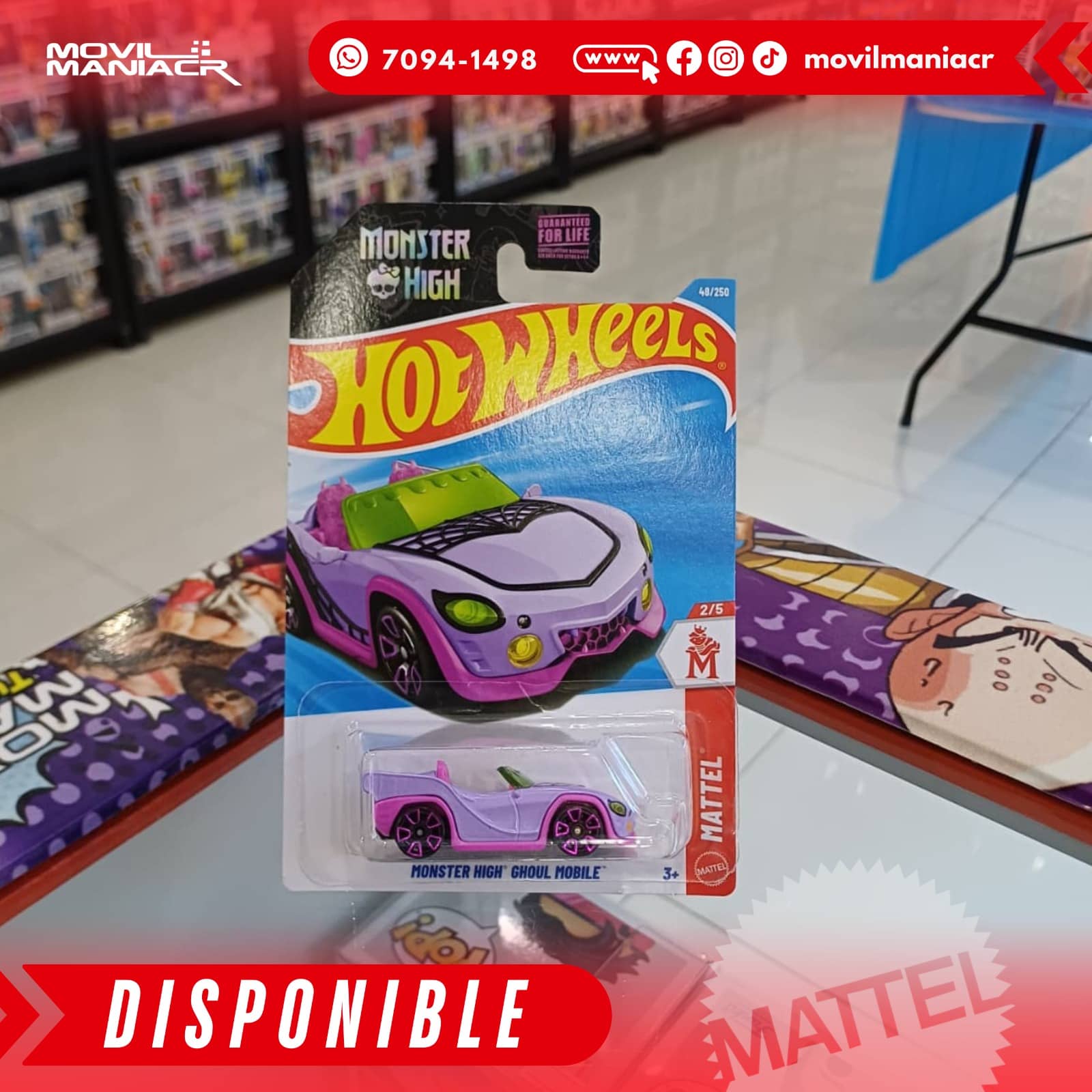 Hot Wheels Monster High Ghoul Mobile (48/250) 2026 – (Stock) ¡Disponible Ahora! 1 Hot Wheels Monster High Ghoul Mobile (48250) 2026 – (Stock) ¡Disponible Ahora!