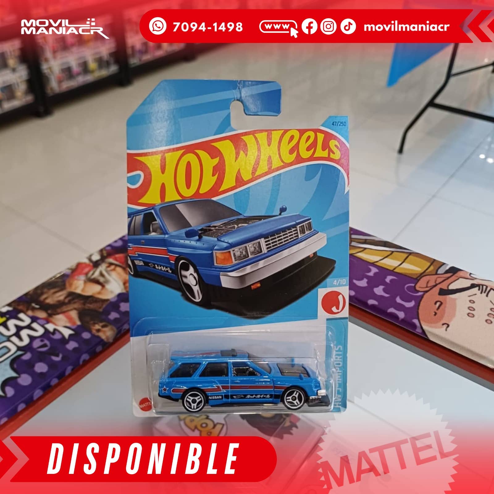 Hot Wheels Nissan Maxima Drift Car (47/250) 2023 – (Stock) ¡Disponible Ahora! 1 Hot Wheels Nissan Maxima Drift Car (47250) 2023 – (Stock) ¡Disponible Ahora!
