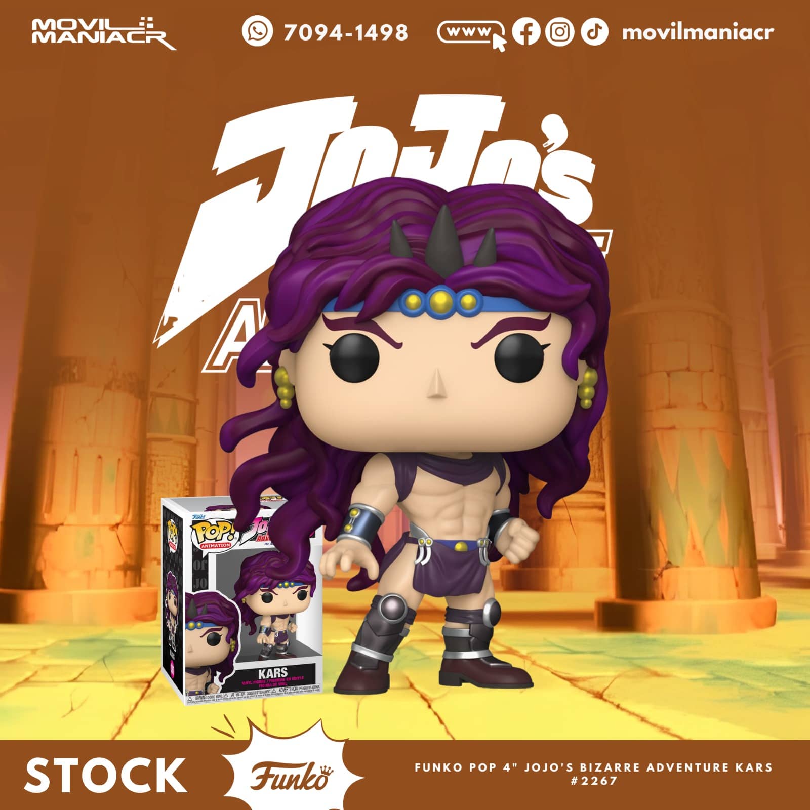 Funko Pop Jojo's Bizarre Adventure Kars #2267 - (Stock) ¡Disponible Ahora! 1 Funko Pop Jojo's Bizarre Adventure Kars #2267 - (Stock) ¡Disponible Ahora!