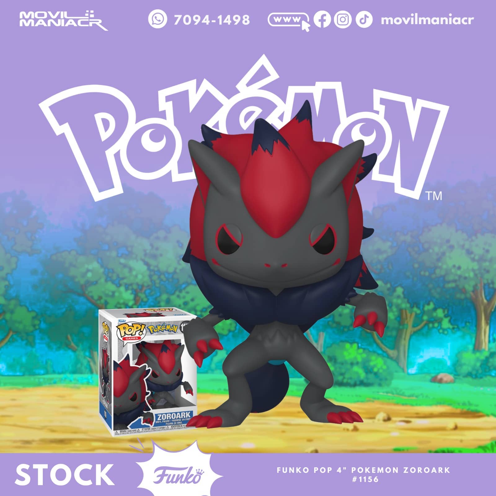 Funko Pop Pokémon Zoroark #1156 - (Stock) ¡Disponible Ahora! 1 Funko Pop Pokémon Zoroark #1156 - (Stock) ¡Disponible Ahora!