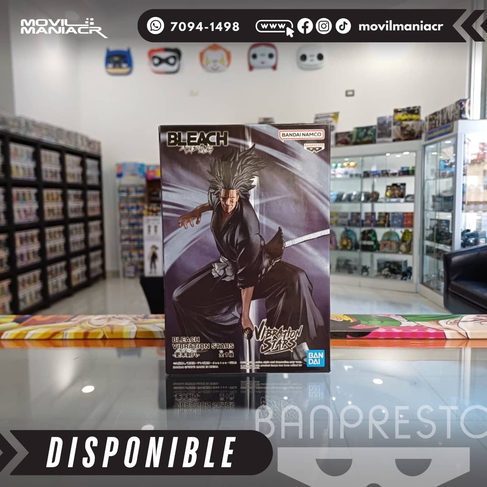 Figura Banpresto Bleach Kenpachi Zaraki Vibration Stars 13cm aprox - (Stock) ¡Disponible! 4 Figura Banpresto Bleach Kenpachi Zaraki Vibration Stars 13cm aprox - (Stock) ¡Disponible! - Imagen 4