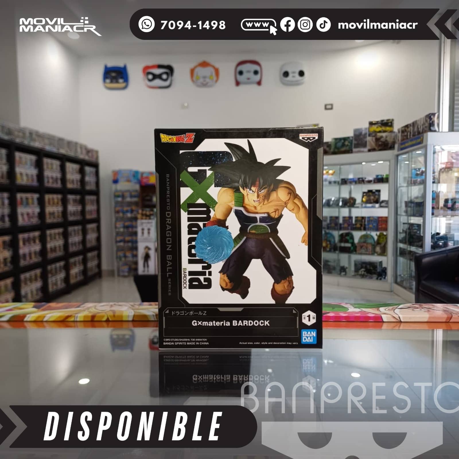 Figura Banpresto Dragon Ball Z Bardock G x Materia 14cm aprox - (Stock) ¡Disponible! 4 Figura Banpresto Dragon Ball Z Bardock G x Materia 14cm aprox - (Stock) ¡Disponible! - Imagen 4