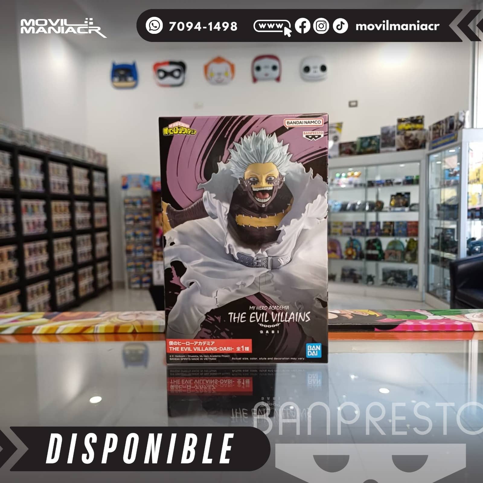 Figura Banpresto My Hero Academia Dabi The Evil Villains 13cm aprox - (Stock) ¡Disponible! 4 Figura Banpresto My Hero Academia Dabi The Evil Villains 13cm aprox - (Stock) ¡Disponible! - Imagen 4