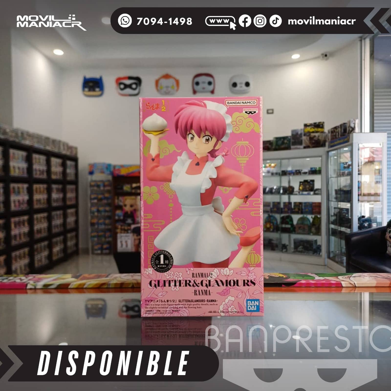 Figura Banpresto Ranma 1/2 Ranma Glitter & Glamours 21cm aprox - (Stock) ¡Disponible! 4 Figura Banpresto Ranma 1/2 Ranma Glitter & Glamours 21cm aprox - (Stock) ¡Disponible! - Imagen 4