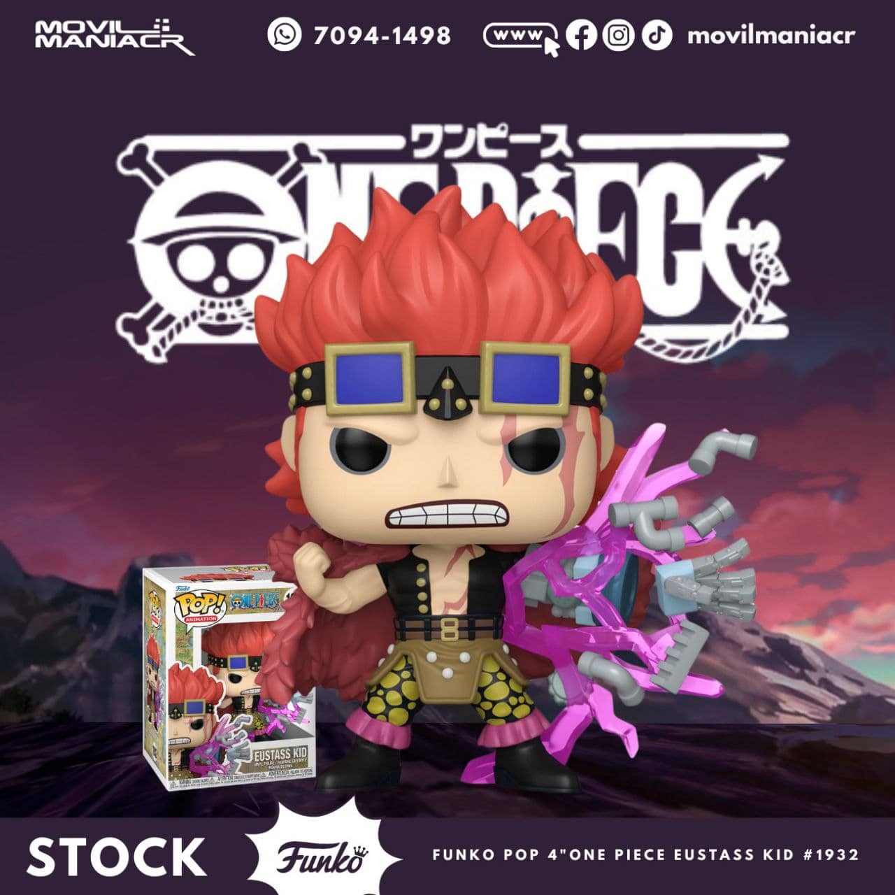 Funko Pop One Piece Eustass Kid #1932 - (Stock) ¡Disponible Ahora! 1 Funko Pop One Piece Eustass Kid #1932 - (Stock) ¡Disponible Ahora!